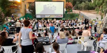 Κινηματογραφική Λέσχη με βραβευμένες ταινίες μικρού μήκους