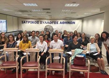 Το Ιατρείο Κοινωνικής Αποστολής επισκέφθηκαν 24 φοιτητές από τις ΗΠΑ