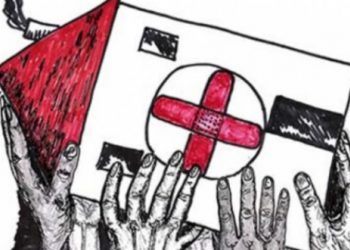 Έκθεση φωτογραφίας με γυναικεία «ματιά»