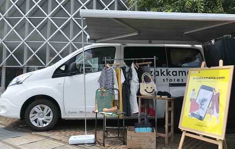 Έξυπνες προτάσεις χρήσης των επαγγελματικών Nissan EVs