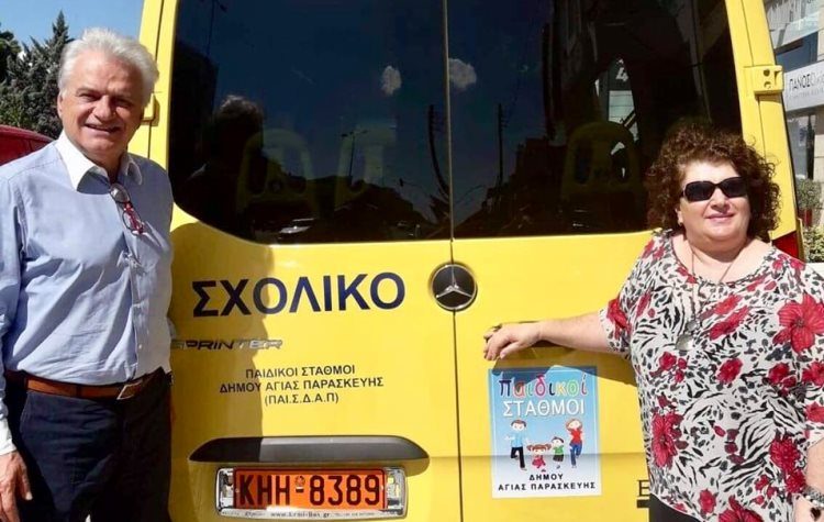 Νέο όχημα για τις ανάγκες των παιδικών σταθμών του Δήμου