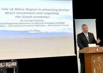 Γ. Πατούλης: «Μοχλός αναπτυξιακής επανεκκίνησης η Περιφέρεια Αττικής»