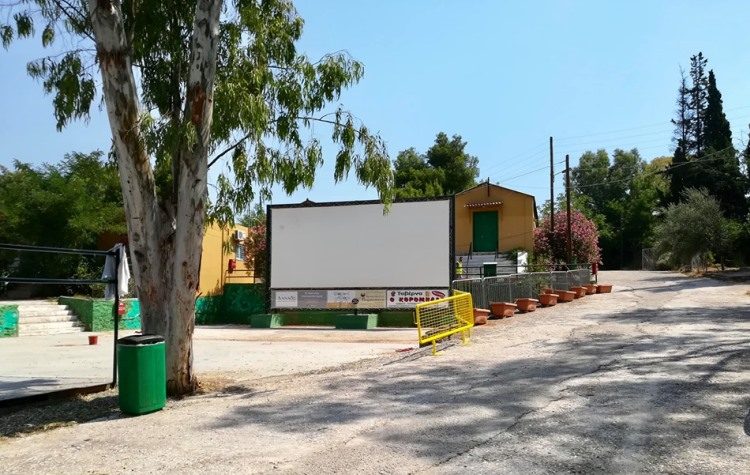 Αντίστροφη μέτρηση για την πρεμιέρα του θερινού σινεμά