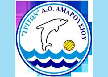 Ο Τρίτωνας Αμαρουσίου ξανά στην Α1 Πόλο γυναικών