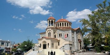 Ο Δήμος τιμά την πολιούχο της πόλης