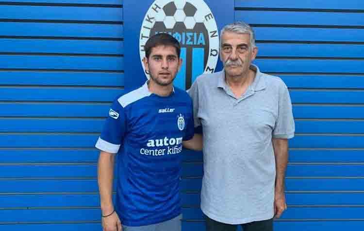 Παίκτης της Α.Ε. Κηφισιάς ο Αποστόλης Μπαλατσούρας