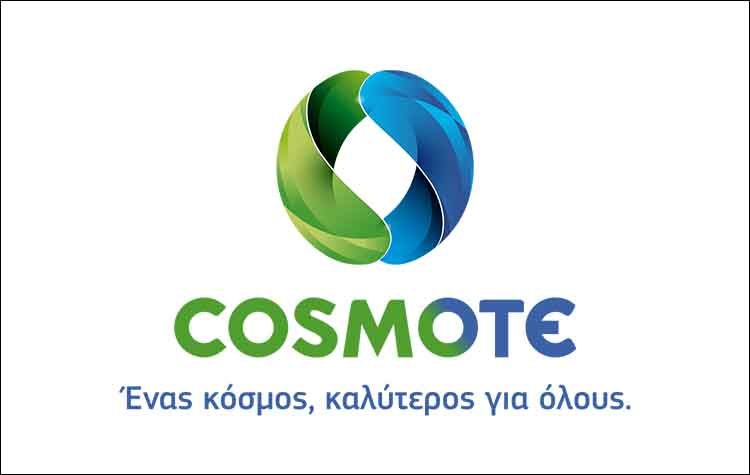 Η COSMOTE στο πλευρό των κατοίκων της Χαλκιδικής