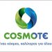 Η COSMOTE στο πλευρό των κατοίκων της Χαλκιδικής