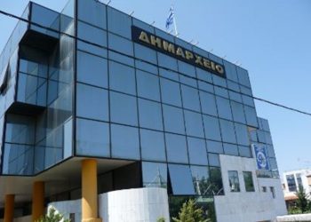 Την Παρασκευή 30/8 η ορκωμοσία του νέου δημοτικού συμβουλίου