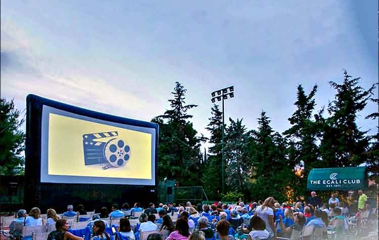 H ταινία «My masterpiece» έκανε πρεμιέρα στο Ecali Club