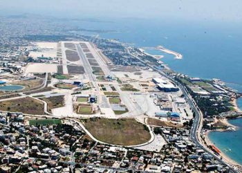 Ελληνικό: Γεφύρι της… Άρτας