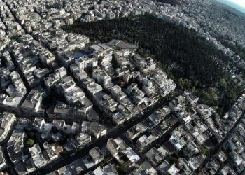 Πόσο θα μειωθεί ο ΕΝΦΙΑ - Παραδείγματα ανά Δήμο