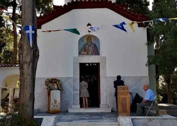 Πλήθος Κηφισιωτών «έδειξε» την αγάπη τους στον Άη Λιά