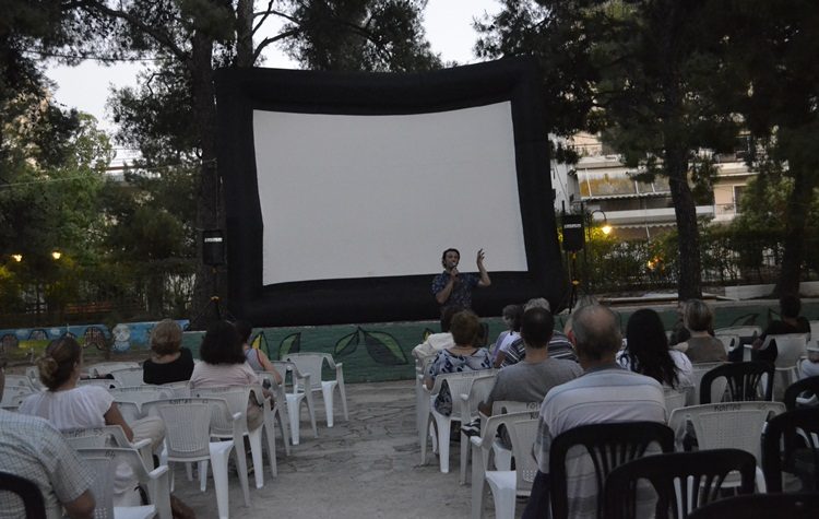 Τα «Φτηνά Τσιγάρα» αναβίωσαν στο Άλσος Βαρβαρέσου