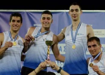 ΓΑΣ Χολαργού: Πανελλήνια πρωτιά με επίδοση - ρεκόρ