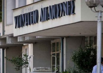 Γενικοί γραμματείς σε υπουργεία δύο «Μαρουσιώτες»