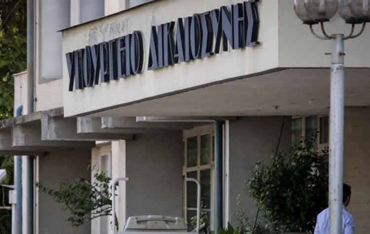Γενικοί γραμματείς σε υπουργεία δύο «Μαρουσιώτες»