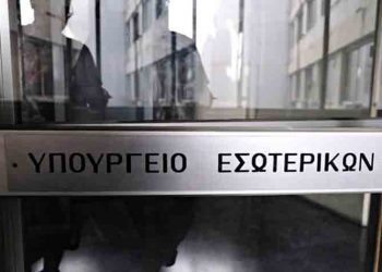 «Ξηλώνει την απλή αναλογική η κυβέρνηση Ν.Δ.»