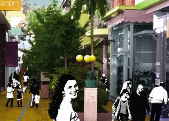 Πρόσωπα των Τεχνών και των Γραμμάτων: «Το Χαλάνδρι που γνώρισα»