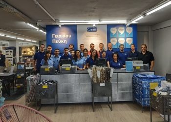 Η JYSK εγκαινίασε το νέο της κατάστημα στην Πεύκη