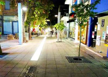 Φύλαξη στο κέντρο του Αμαρουσίου από ιδιωτική εταιρεία