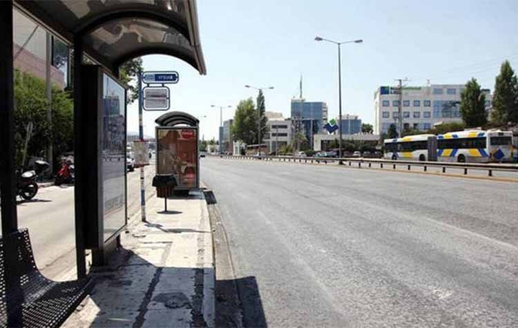 Κυκλοφοριακές ρυθμίσεις 13 και 14 Ιουλίου (και) σε Μαρούσι, Χαλάνδρι, Φιλοθέη - Ψυχικό