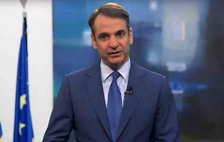 Κ. Μητσοτάκης: «Θα είμαι πρωθυπουργός όλων των Ελλήνων»