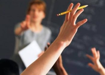 Εθελοντές καθηγητές ζητά το Κοινωνικό Φροντιστήριο του Δήμου Κηφισιάς