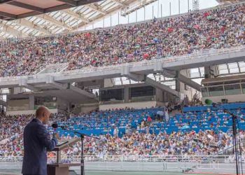 Παγκόσμιο συνέδριο στο ΟΑΚΑ