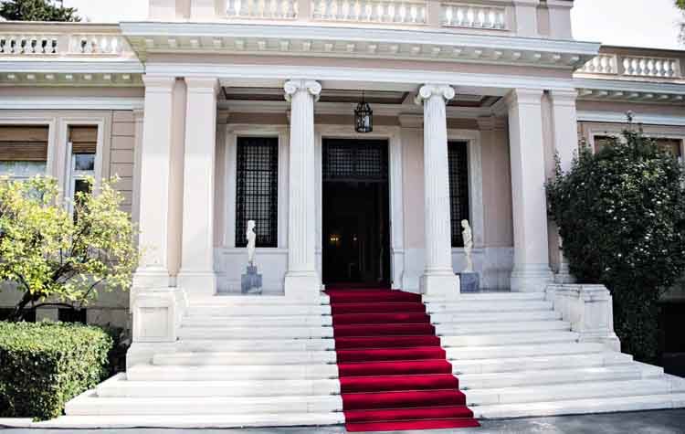 Κυβέρνηση: ΜΑΖΙ στο Μαξίμου