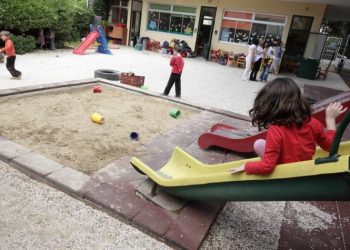 Ο Δήμος παίρνει από τώρα τα μέτρα του για τη στέγαση των νηπίων