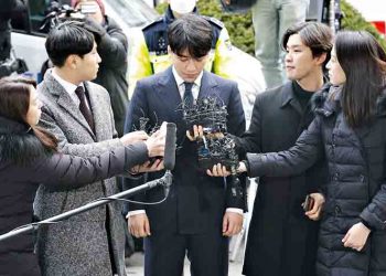 Νότια Κορέα: Βιαστές με… Gangnam style