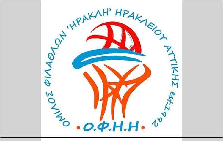 Ο.Φ.Η. Ηρακλείου: Νέος προπονητής ο Αναστάσιος Τάσιος