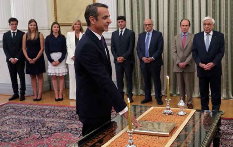 Ορκίστηκε η νέα κυβέρνηση του Κυριάκου Μητσοτάκη