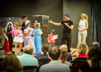 Επιτυχημένη η γιορτή Θεατρικής Αγωγής του ΠΕ.Α.Π.