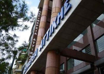 Περιφέρεια Αττικής: «Σχετικά με τη δήθεν «σύγχυση» με την Γ.Γ. Πολιτικής Προστασίας»