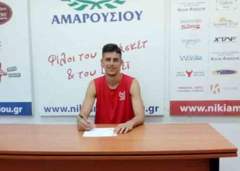 Μπάσκετ: Στη Νίκη Αμαρουσίου ο Αντώνης Πρόφκα