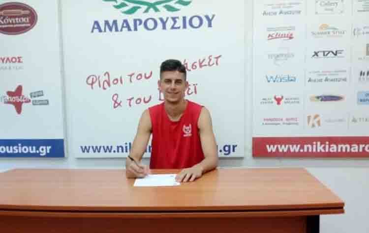 Μπάσκετ: Στη Νίκη Αμαρουσίου ο Αντώνης Πρόφκα