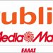 Συμφωνία ορόσημο μεταξύ Public και Media Markt