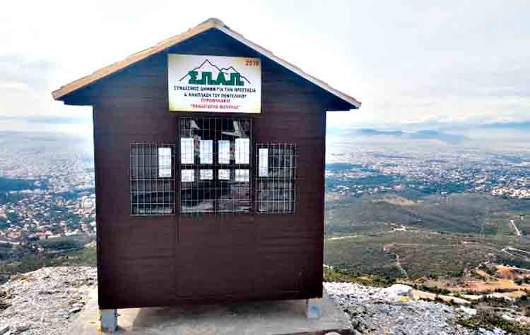 Πλούσια σε δράσεις (και) η φετινή αντιπυρική περίοδος από τον ΣΠΑΠ