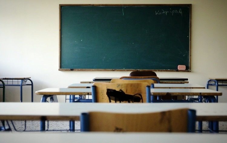 Ένωση Γονέων: «Οι μαθητές στερούνται των απαραίτητων σύγχρονων και ασφαλών υποδομών»