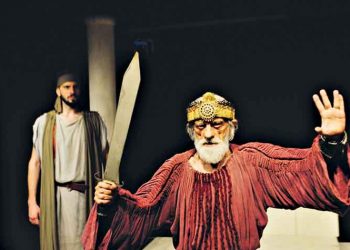 Επί σκηνής η «Τελέσιλλα» του Γρηγόρη Χαλιακόπουλου