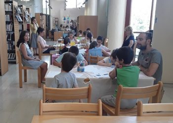 Τα παιδιά γνωρίζουν την Δημοτική Βιβλιοθήκη… αλλιώς