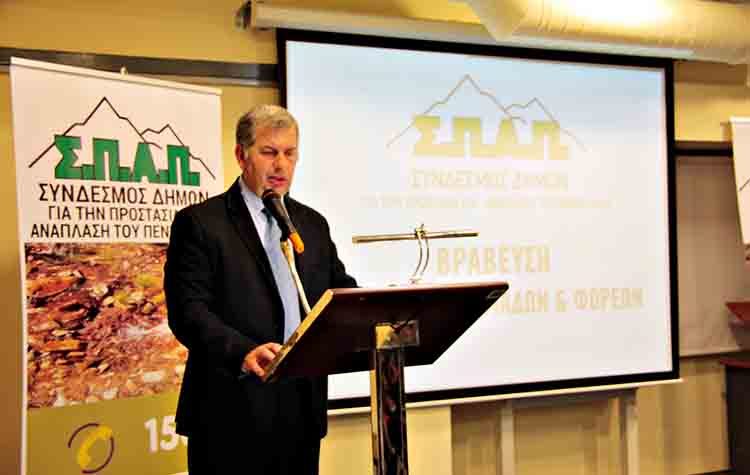 Πλούσια σε δράσεις (και) η φετινή αντιπυρική περίοδος από τον ΣΠΑΠ