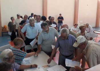 ΖΑΟΝ: Εξελέγη το νέο Διοικητικό Συμβούλιο