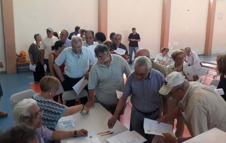 ΖΑΟΝ: Εξελέγη το νέο Διοικητικό Συμβούλιο