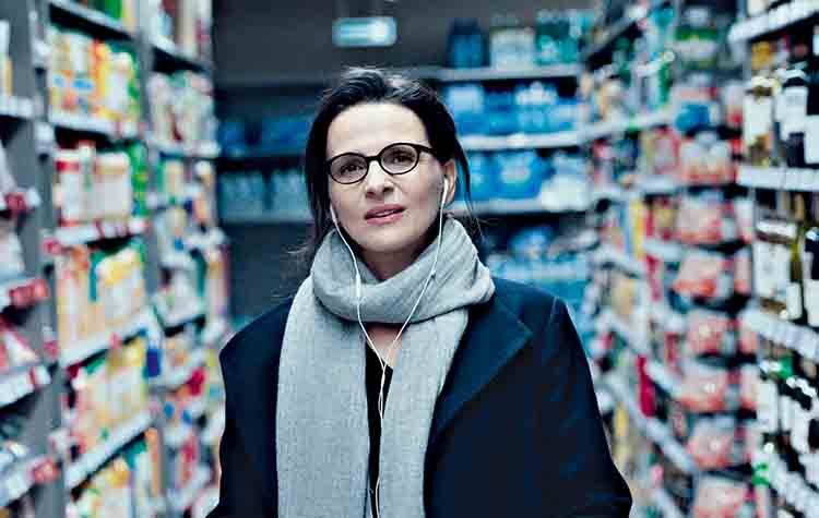 Ζιλιέτ Μπινός: «Ποια νομίζεις ότι είμαι;»