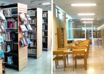 Ο Δήμος ενισχύει τις σχολικές βιβλιοθήκες των Δημοτικών Σχολείων