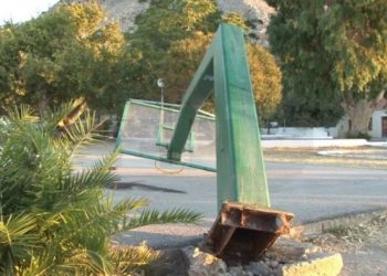 Τραγωδία στη Χίο με νεκρό 19χρονο από το Μαρούσι