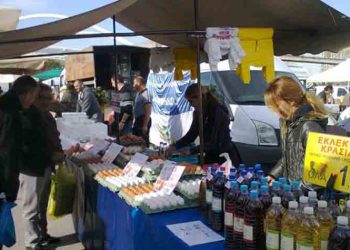 Κυριακή 8 Σεπτεμβρίου η 47η διάθεση αγροτικών προϊόντων